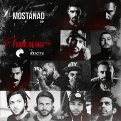 Mostanad VIP (Fama Remix)