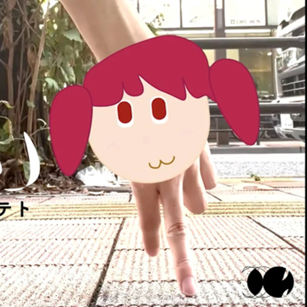 Stream ホントノ (Hontono) - 重音テト by princemak | Listen online