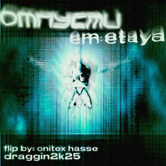 em_etaya - Отпусти