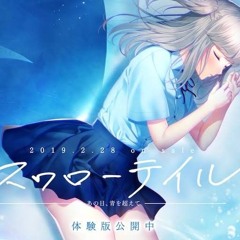 完全少女論∗スワロ－テイルop♪Nina77.mp3