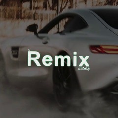 اغنية روسية (ديور) ريمكس روسي 2024 | DIOR - Положение (KAZUS Remix)