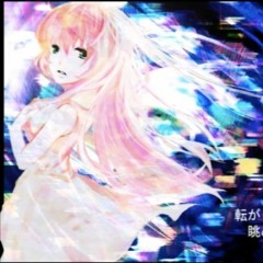 Stream voca2 | Listen to yuyoyuppe - solitude freak (full