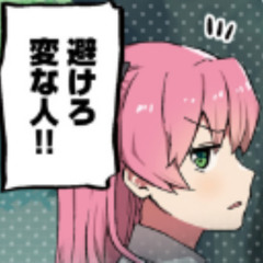 死にゆくbreakbeatsでreese bassは