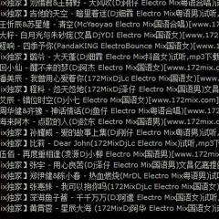 DJ JACK 4477 BPM 153 03 MEI 2021