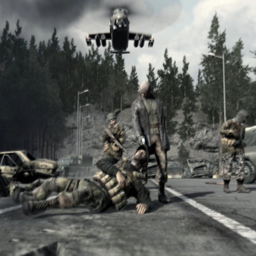 с нами бог prod me