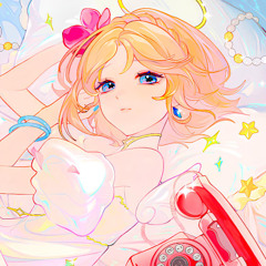 Alohaii feat. Shiki Miyoshino - Better Luck Next Time 【Yoo Kino Remix】