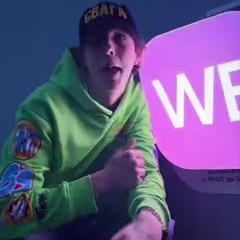 чортус "паль"