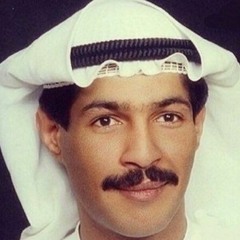 الراحل يوسف المطرف - قالوا مرادك نساك ابداع