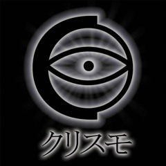 The Silence Of Daylight (Castlevania II: Simon's Quest OST) [Cover]