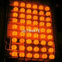 UrbanKiz - Ultimate (Audio Official)