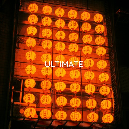 UrbanKiz - Ultimate (Audio Official)