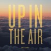 up-in-the-air-brett-harris