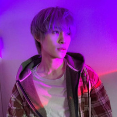 u are my high (sped up + reverb)