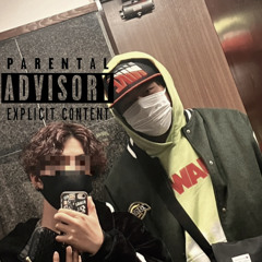 白いライラック(O.A.KLAY Remix）-LIL kouki  seek RED