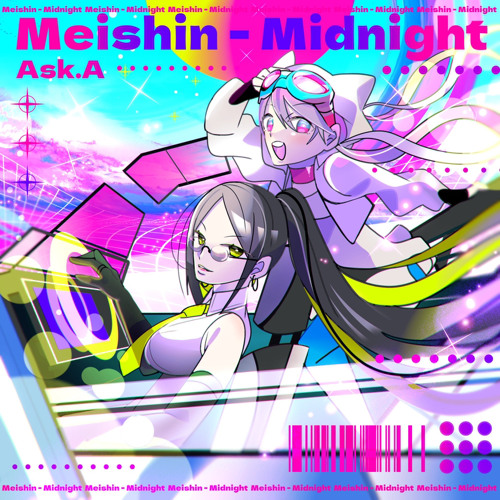 Meishin - Midnight