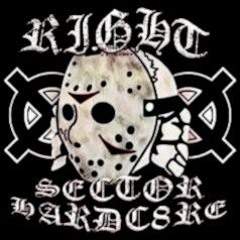 Зло, Cold Blooded Murder - Удави