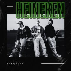 Heineken Emblem - yAk0Tekk