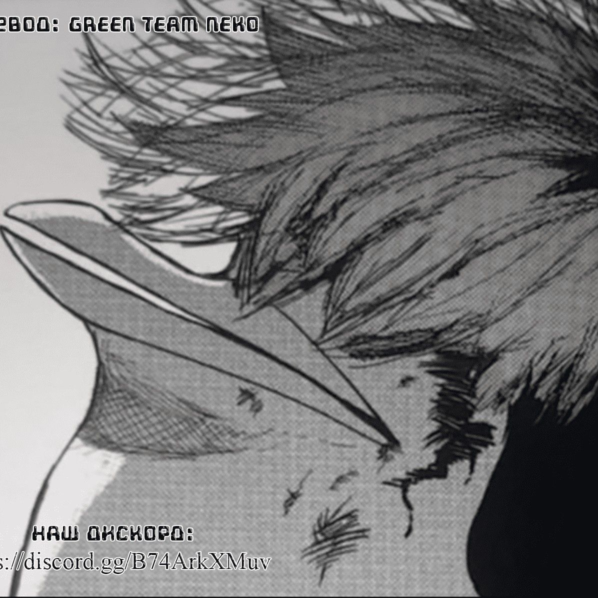 bishkek – крыша