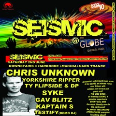 DJ Chris Unknown 020612