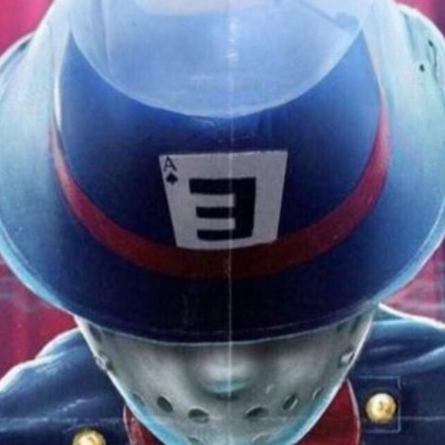 Eminem – Untitled (H473 Remix)