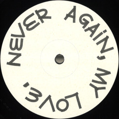 Unknown - NAML000 (NAML000)