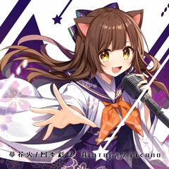 Stream ricono | Listen to music tracks and songs online for free