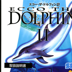 Ecco The Dolphin 2 Vents of Medusa Remix
