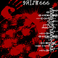 WHXT REALLY AXRE THE WXRDS