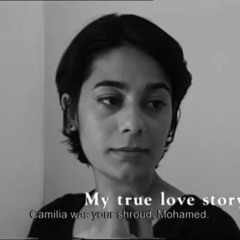 من فيلم "تانجو الأمل" لمحمد سويد ١٩٩٨