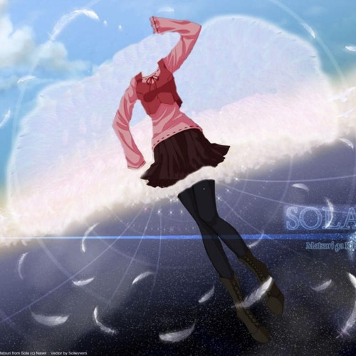 Air