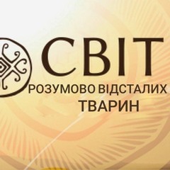 Гімн потужного