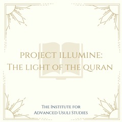 Project Illumine: The Light of the Quran