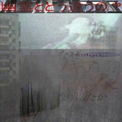 sslgd2 - Palmone Lifedrive Forest