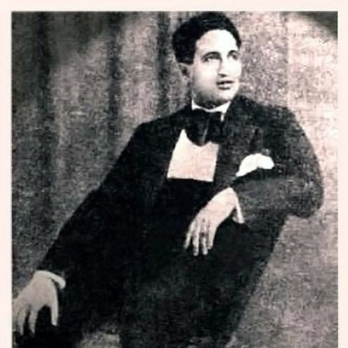 الشيخ سيد درويش - (طقطوقة) البحر بيضحك ... عام ١٩١٩م