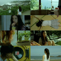 괜찮을 우울
