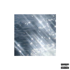 PAYCOR FREESTYLE (Feat. babykxmbo) [Prod. wakeup]