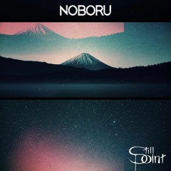 Noboru