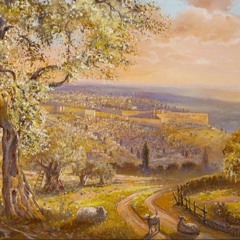 "בְּצֵאתִי לִקְרָאתְךָ, לִקְרָאתִי מְצָאתִיךָ"