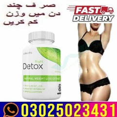 Right Detox Tablets in Faisalabad & 0302*5023431 " Natural Rate
