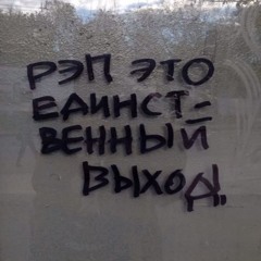 тест