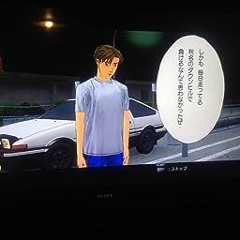 a very funny look at the over-the-counter culture