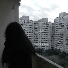 xxtristanxo — FALLING IN LOVE