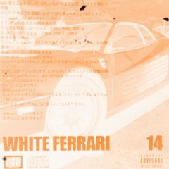 Frank Ocean - White Ferrari (SVNMIX)