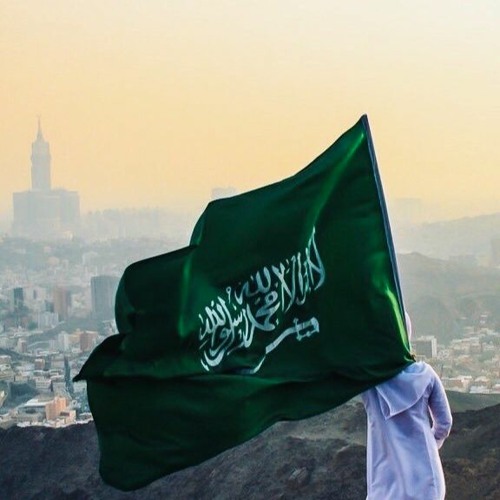 الحمدلله-اليوم الوطني 90