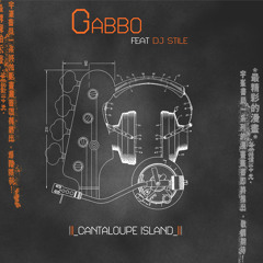 Cantaloupe island (feat. dj Stile)