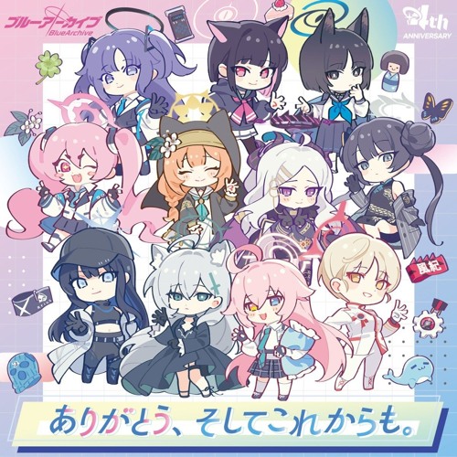 Stream ブルーアーカイブ Blue Archive Arigatou, Soshite Korekara mo
