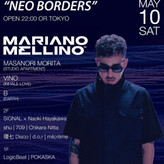 🆁🅴🅲🅾🅽🅽🅴🅲🆃🅴🅳14 - Mariano Mellino Special