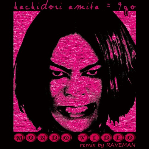 Stream Yes Sir Remix By Raveman Aural Vampire イェッサー By Amita Hachidori Listen Online For Free On Soundcloud