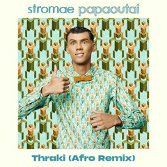 Stromae - Papaoutai (Thraki Afro Remix)